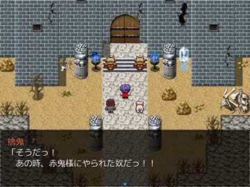 友人が作った奇想天外でユーモラスなPRG【はがね】を実況プレイ！part18