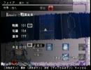 パパになりたい魔王育成計画　part13