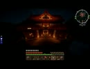 【Minecraft】秘封工魔ワールドpart06【ゆっくり実況】