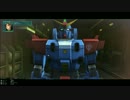 亀頭戦士ガンボルオンライン　第二話
