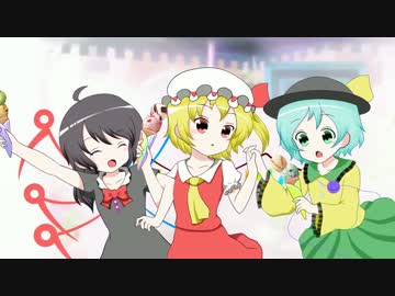 【東方×ごちうさ】ご注文はEX三姉妹ですか？【再投稿】