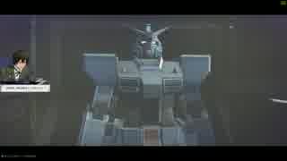 変態格闘機SUPER ジオォン発情地区.RX-78XX