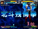 【Mugenリスペクト】 希望vs絶望 無理ゲー大会10【エルクゥ未満～狂中位】