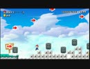 マリオメーカー 世界のコース part-30