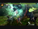 【MH4】Lv.100ジンオウガ亜種 チャージアックス 12'03"46