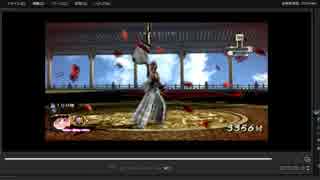 [プレイ動画]　戦国無双４－Ⅱの無限城１００階目をMOMOKAでプレイ