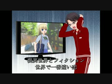 【演歌】二次元慕情【CeVIO Free】