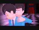 【MMDおそ松さん】次男と四男でカンタレラ踊ってみた【もかだ式】