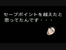 【実況】我々の最後の残りをやってみた【ラストオブアス】 #17