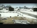 逃亡です！