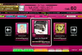 【CHUNITHM】Jack-the-Ripper◆(EXPERT) LV11