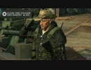 【MGSV：TPP】MGO3をゆっくりと実況プレイ part3【ゆっくり実況】