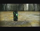 【ゆっくり実況】フリーダムウォーズ・少女の自由戦争 part-22