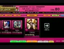 【CHUNITHM】L’épisode(EXPERT) LV11