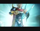 【ミスE】体はチェインで出来ていた　その４【DFFAC】
