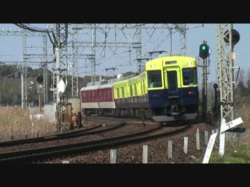 【MAD】 電車でGO!プロ仕様ED✕近鉄5200系
