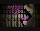 【Pump It Up】SHK - Violet Perfume【BGA】
