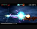 【DBCS】時系列に沿っていくChronicle Saviours#25-Serumedesu