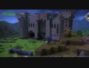 【実況】ドラゴンクエストビルダーズで世界を創造して支配しようpart9