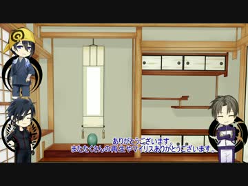 【刀剣乱舞】　第9回　桜餅　【料理実況】