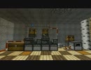 【Minecraft1.7.10】ゆっくりその島暮らし Part4