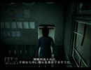 【終わりの会】SIREN絶望しただけ【14時間目】