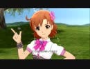 アイマスOFA『オリジナル声になって』