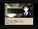 【Good-bye】彼女いない＝年齢な俺の初めてのギャルゲ part1 【実況】