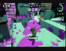 【実況】　俺色に染め上げろ！「スプラトゥーン」をプレイ　その１３３