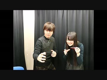 ディメラジ～Dimension W Radio～【第８回】