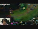 3月2日【lol】KR ソロQか日本鯖　ヴェルサポ専 ゴールド4　凸募集 4