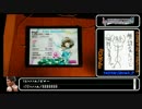 【デレステ】ニコ生配信中に　AbsoluteNIne Master+　フルコン【iPadPro】