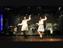 【あおい】彼方此方踊ってみた【ここみ】