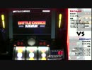第2回ひとり実機配信対決準決勝　バットマンVSガンダムⅢ②