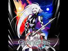 [チュウニズム] Genesis