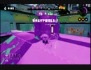 2016.3.3ウィネプラベ4