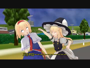 【東方MMD】阿鼻叫喚