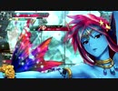 【WLW】五反田メロウその3【AA2】