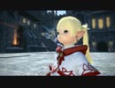【新生FF14】ララフェルの冒険日記340ページ