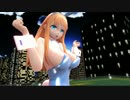 【MMD】 改変バニー・レア様でGirls