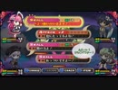 【クリミナルガールズ2】7人の少女たちの薄明の旅路#6【ゆっくり実況】