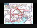ゆっくり旅行記）ニコニコ旅する鉄道倶楽部第1回南関東をぐるっとしよう