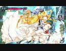 【WLW】新たなる時よ、目覚めよ！part5【AA4サンド】