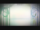 『世界に一つだけの花』復帰がてら歌ってみたbyけん☆