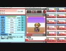 【幻想人形演舞】蒼天の人形対戦録 part19【鯖杯～初春の陣～】
