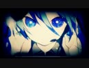 【マッシュアップ】ヒビカセ　X　しりたくない