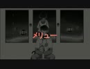 【砂糖組ver.イチル】メリュー歌ってみた【オリジナルMV】