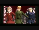 【APヘタリアMMD】STEP