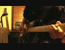 椿屋四重奏 - アシンメトリー Guitar Cover