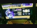 【CHUNITHM】Jack-the-Ripper◆　_MASTER_　FC At2　手元